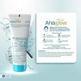 AHAGLOW FACE WASH 50GM F/W