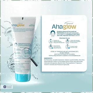AHAGLOW TUBE 100GM