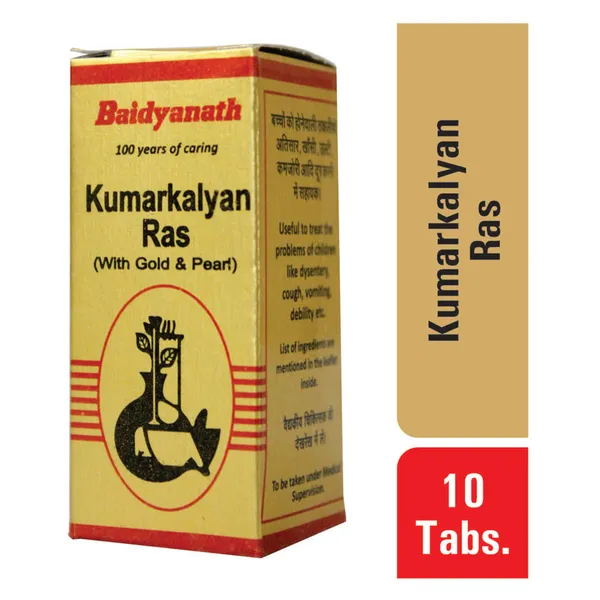 D.KUMARKALYAN RAS 5TAB TAB