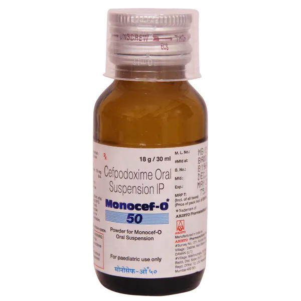 MONOCEF 50MG SYRUP 30ML