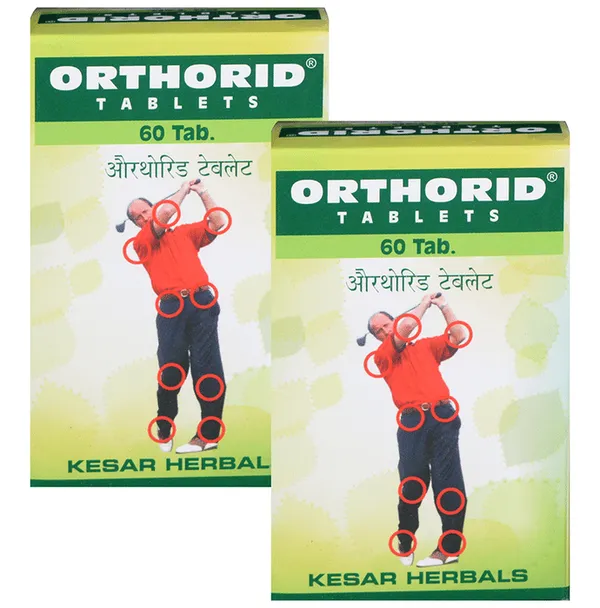 ORTHORID-DS 20TAB