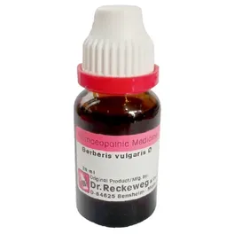 BERBERIES 20ML
